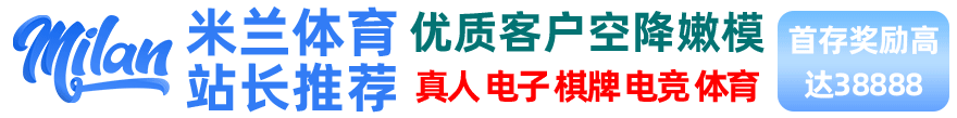 2021国产精品视频一区·女