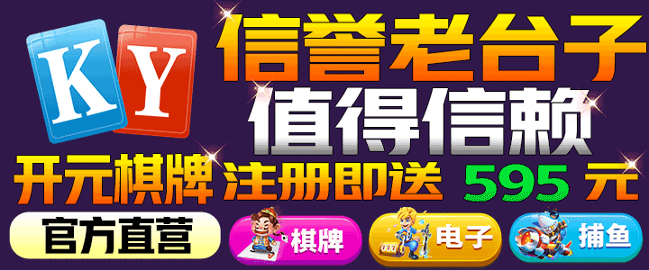 久久www免费人成精品香蕉
